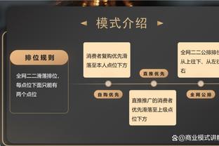 霍奇森：我对自己的言论和措辞感到有些难过，我为此感到非常后悔